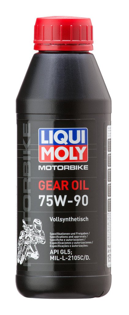 Трансмиссионное масло для мотоциклов Motorbike Gear Oil 75W-90 (Синтетическое, 0,5л)