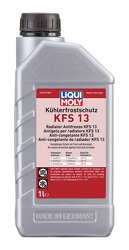 Антифриз-конц. Kuhlerfrostschutz KFS 13 (1л)