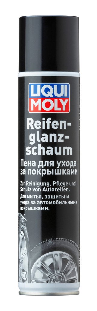 Пена для ухода за покрышками Reifen-Glanz-Schaum (0,3л)