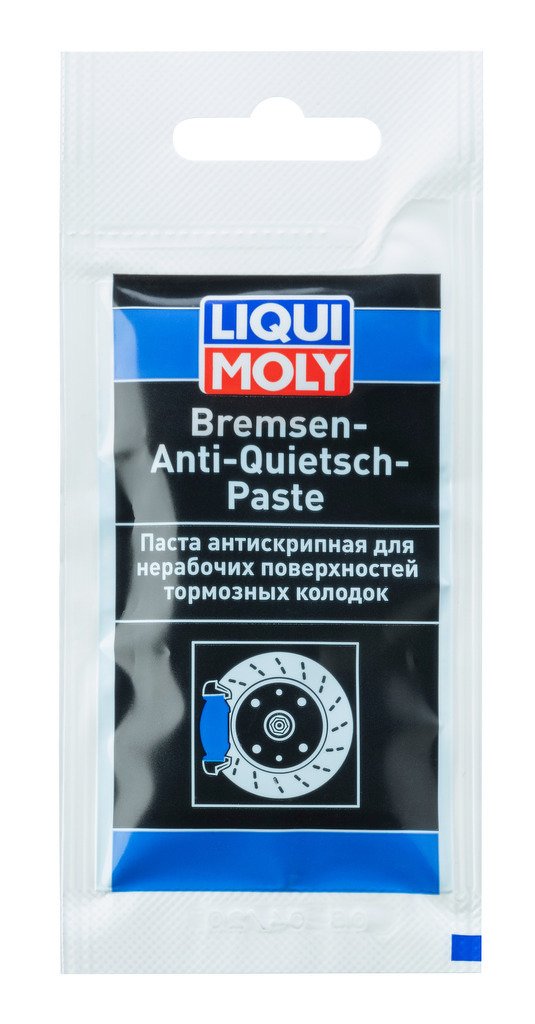 Синтетическая смазка для тормозной системы Bremsen-Anti-Quietsch-Paste (0,01кг)