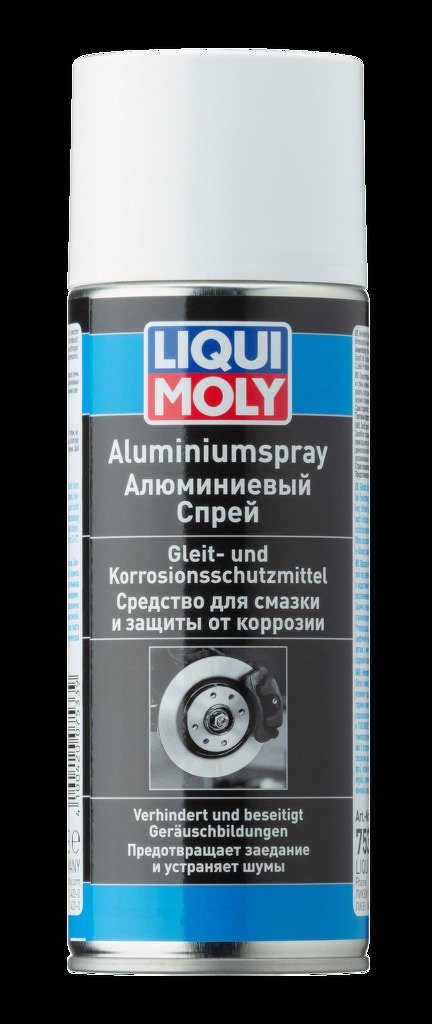 Алюминиевый спрей Aluminium-Spray (0,4л)