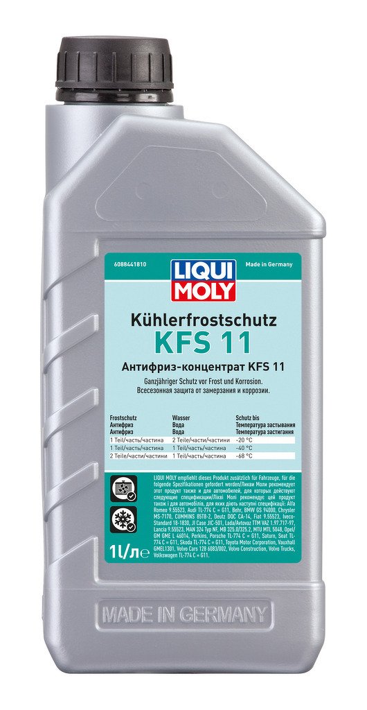 Антифриз-концентрат Kuhlerfrostschutz KFS 2000 G11 (1л)