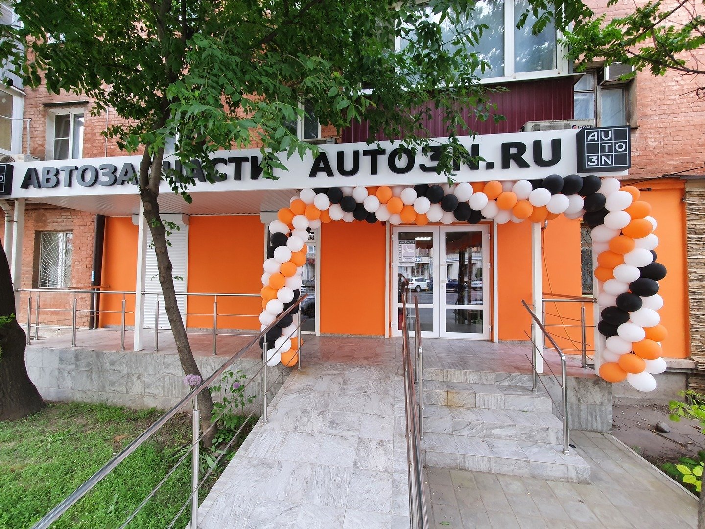 Магазин автозапчастей AUTO3N Краснодар «ул. Суворова»