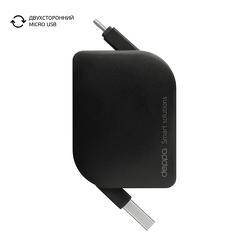 Дата-кабель Deppa USB-micro USB, c автосмоткой, 2-х сторонние коннекторы 0,8м, черный