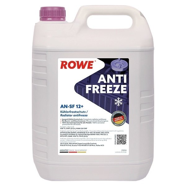 Жидкость охлаждающая HIGHTEC ANTIFREEZE AN G12 (5л)