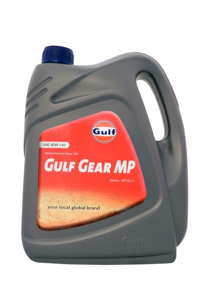 Трансмиссионное масло GULF Gear MP SAE 85W-140 (4л)