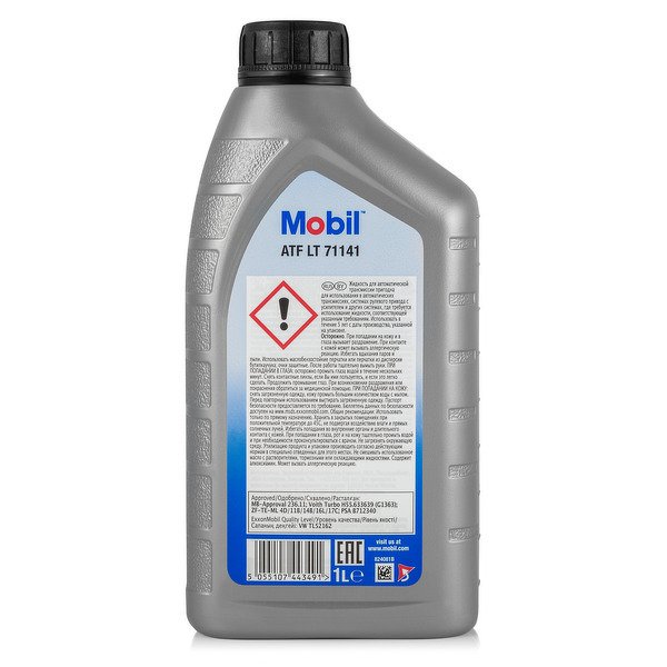 Масло трансмиссионное MOBIL ATF LT 71141 (Полусинтетическое, 1л)