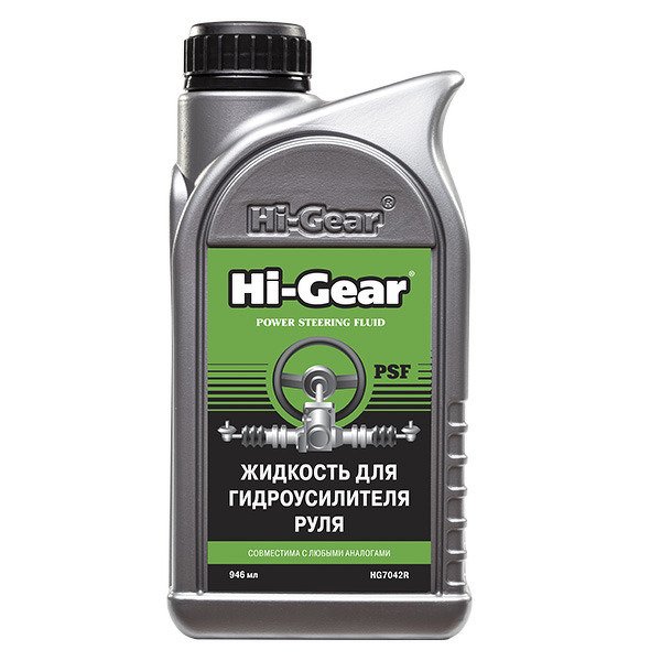 HG7042R_жидкость для гидроусилителя руля !946ml (страна происх. Россия)
