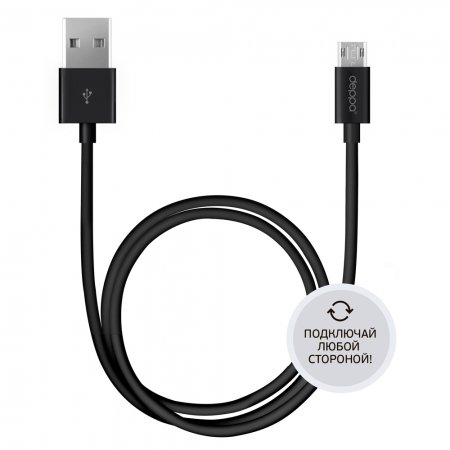 Дата-кабель USB- micro USB, 2-х сторонние коннекторы, 2 м, черный, Deppa, 72213
