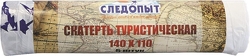 Скатерть туристическая Следопыт, 140х110 см, 5 шт. в рулоне, PFTC01
