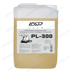 Многофункциональное промышленное моющее средство PL-300 5 л Lavr Ln1509