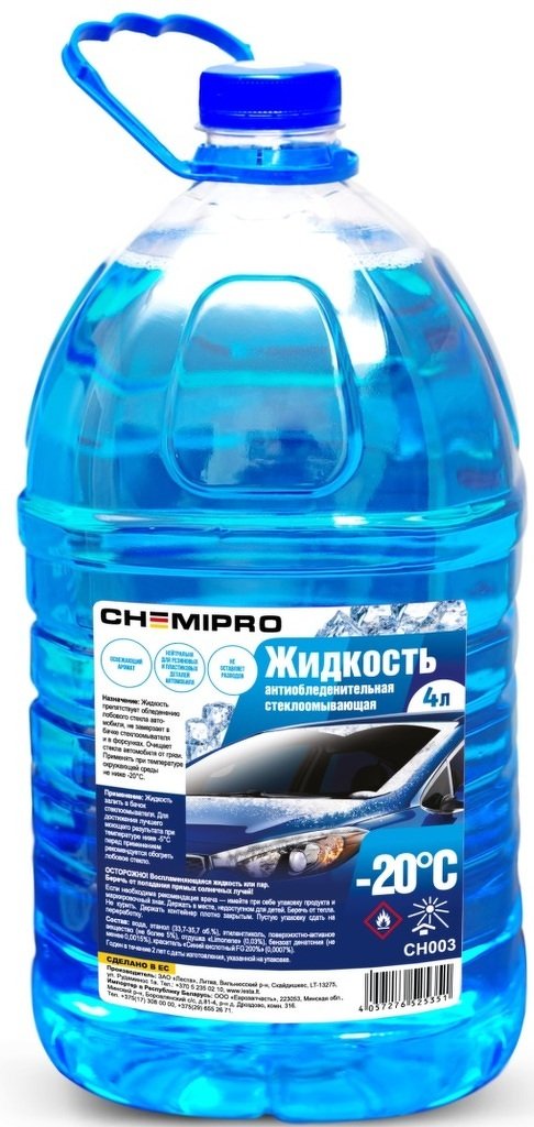 Жидкость для стеклоомывателя зимняя 4L готовая -20°С, с чистящ.добавками, запах лимона