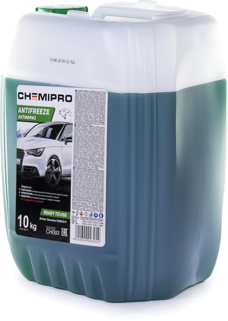 Жидкость охлаждающая Chemipro G11 готовый 10kg зеленый