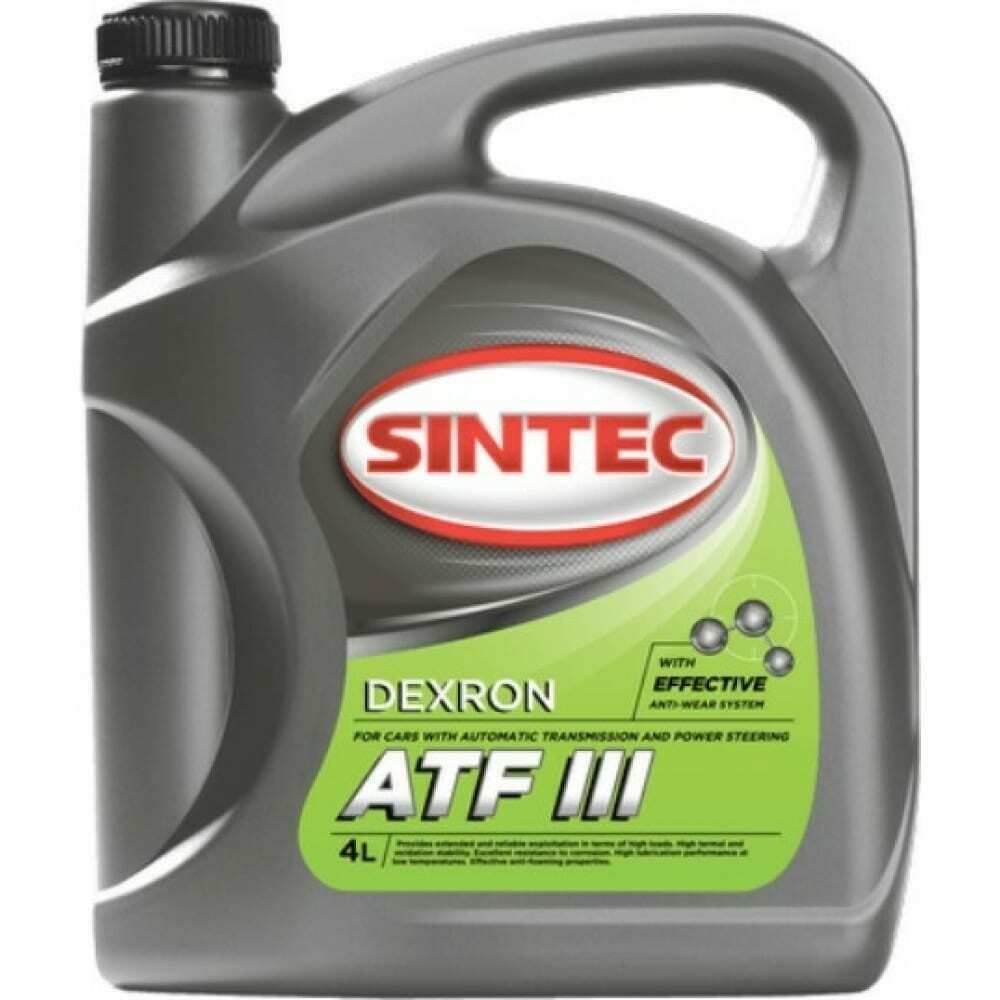 Масло трансмиссионное Sintec ATF Dexron III 4л