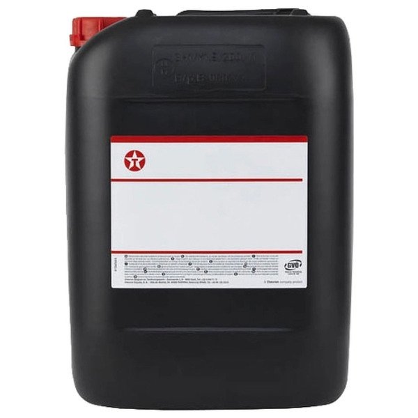 Моторное масло TEXACO Havoline Ultra SAE 5W-40 (20л)