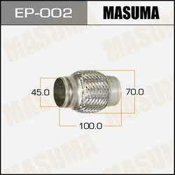 Гофра глушителя 2-х слойная 45x100