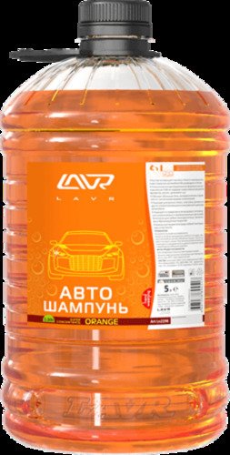 Автошампунь Orange Концентрат 1:120-320, 5 л