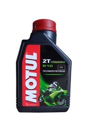 Motul 510 2t моторное масло 12x1л 104028