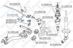 Сайлентблок зад. продол. рычага внутр.Honda Civic EU/EP/ES 01>