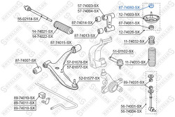 Подушка опоры амортизатора пер. верхн. Nissan Primera P10E/P11/WP11E 90>