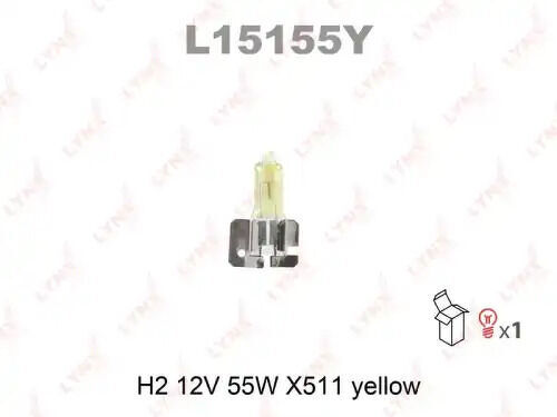 Лампа галогенная H2 12V 55W X511 YELLOW