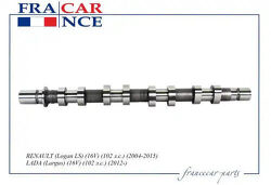 РАСПРЕДВАЛ ВПУСКНОЙ 8200100527/FCR20V079 FRANCECAR