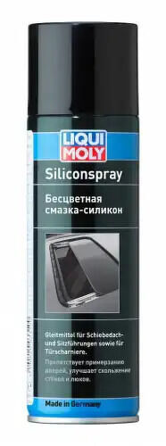 Бесцветная смазка-силикон Silicon-Spray (0,3л)