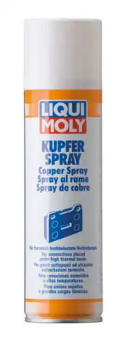 Медный аэрозоль Kupfer-Spray (0,25л)