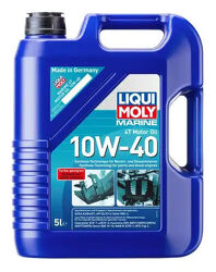 Моторное масло Marine 4T Motor Oil 10W-40 (Полусинтетическое,5л)