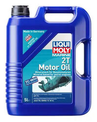 Масло моторное минеральное для водн.техн. Marine 2T Motor Oil (5л)