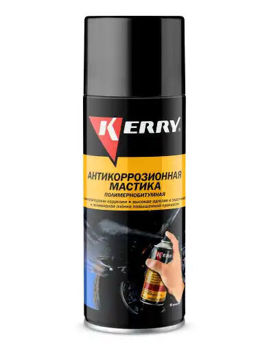 мастика битумная! аэрозоль 520ml