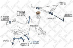 Рычаг задний нижний левый алюм. BMW E60 2.0i-4.5i/2.5D-3.5D 03>