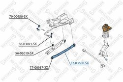 Рычаг задней подвески поперечный Ford Mondeo 1.6i-2.0i 16V/1.8TD 93-01