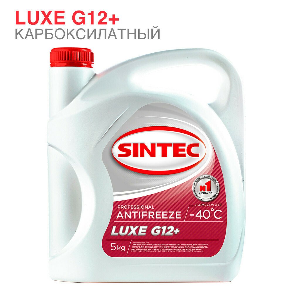 Антифриз Sintec Luxe G12+ red -40 5кг