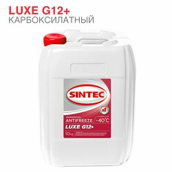 Антифриз SINTEC -40 G12 LUX КРАСНЫЙ 10КГ (2ШТ)