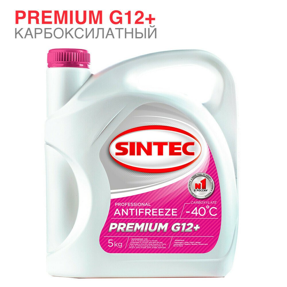 Антифриз Sintec Premium G12+ red -40 5кг