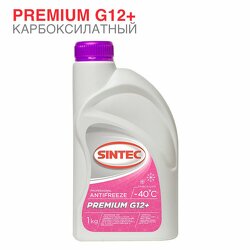 Антифриз Sintec Premium G12+ red -40 1кг