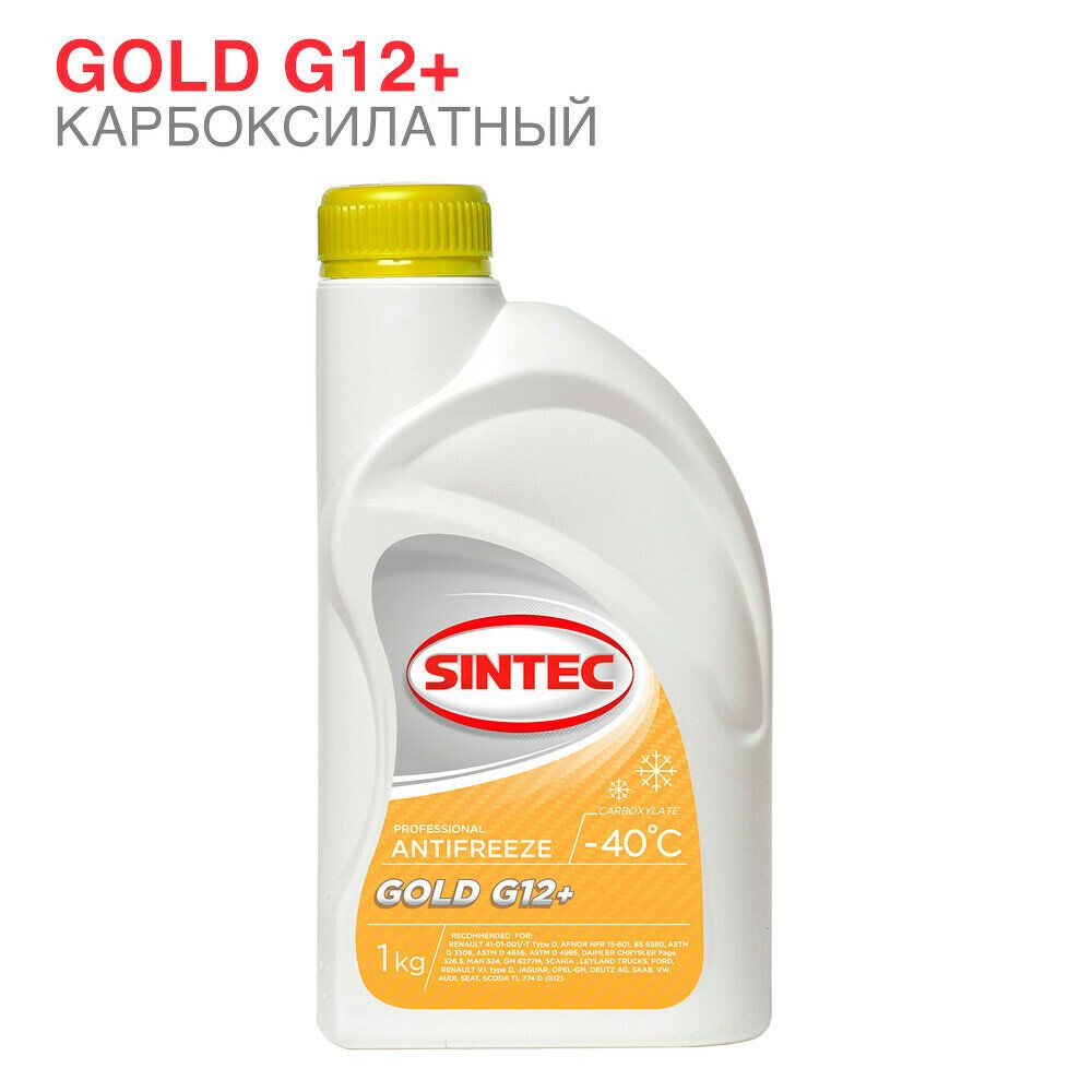 Антифриз Sintec Gold G12+ yellow -40 1кг