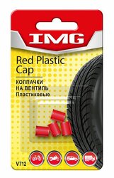 Колпачки на вентиль шины V712 RED пластик (4шт) IMG /1/10/120 NEW