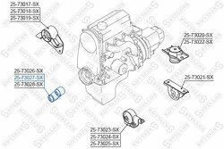 Подушка ДВС нижняя правая VIN: 577031> Daewoo Matiz 0.8 SOHC 02>