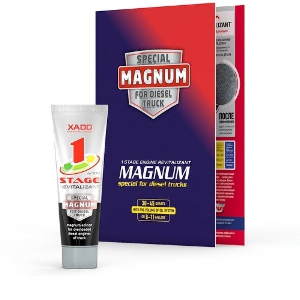 Ревитализант 1 Stage MAGNUM (90мл)