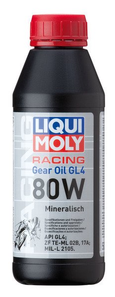 Трансмиссионное масло для мотоциклов Motorbike Gear Oil 80W (Минеральное 0,5л)