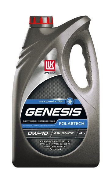 Моторное масло LUKOIL Genesis Polartech, 0W-40, 4л, 1539401