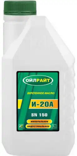 МАСЛО ИНДУСТРИАЛЬНОЕ И-20А OILRIGHT 1Л OR-2590