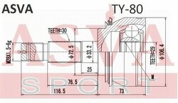 Шрус Наружный 29x72.5x30, ASVA, TY80