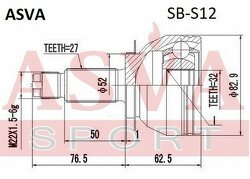 Шрус Передний 32x52x27, ASVA, SBS12