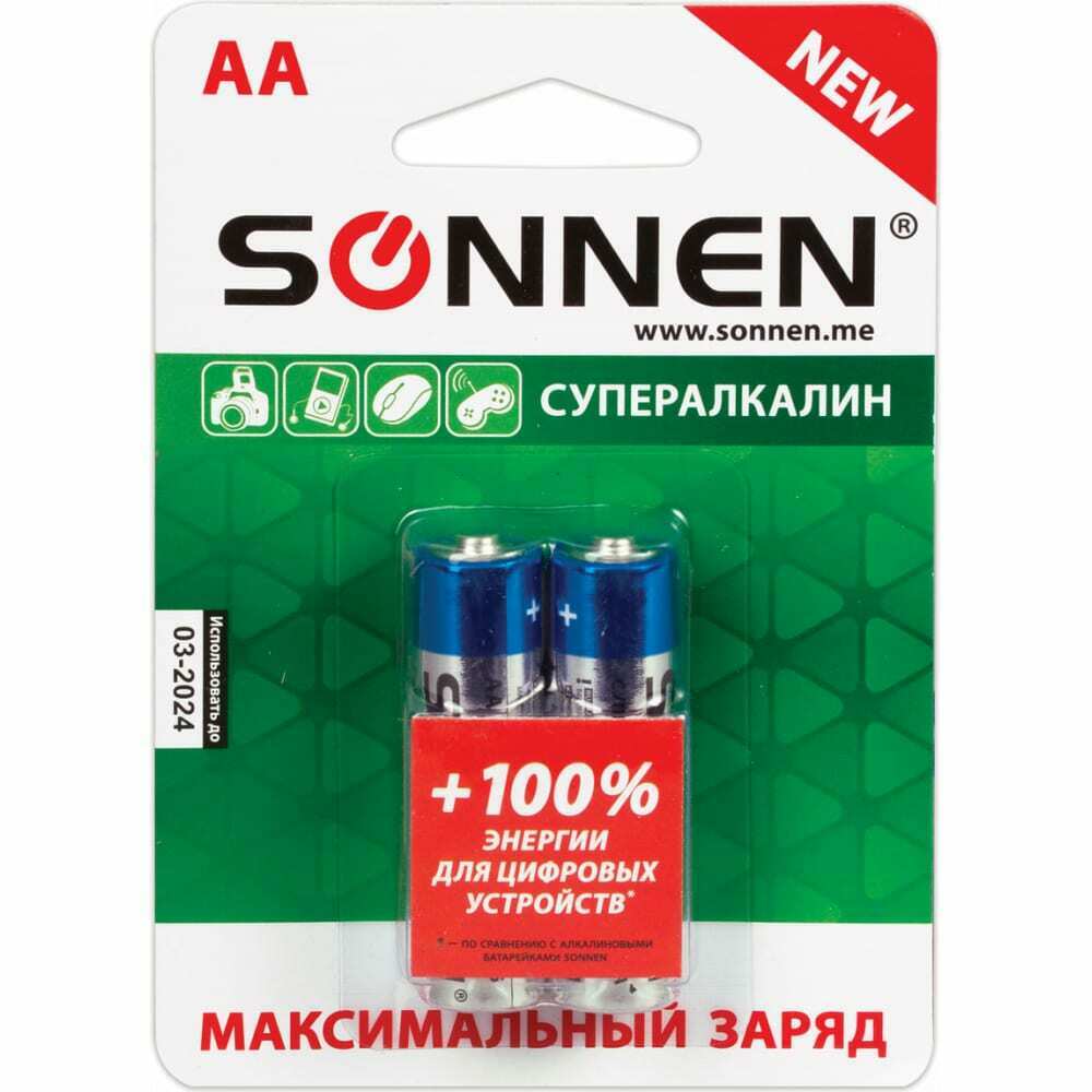 Батарейки super alkaline, аа алкалиновые, 2 шт., в блистере, 451093