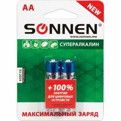 Батарейки super alkaline, аа алкалиновые, 2 шт., в блистере, 451093