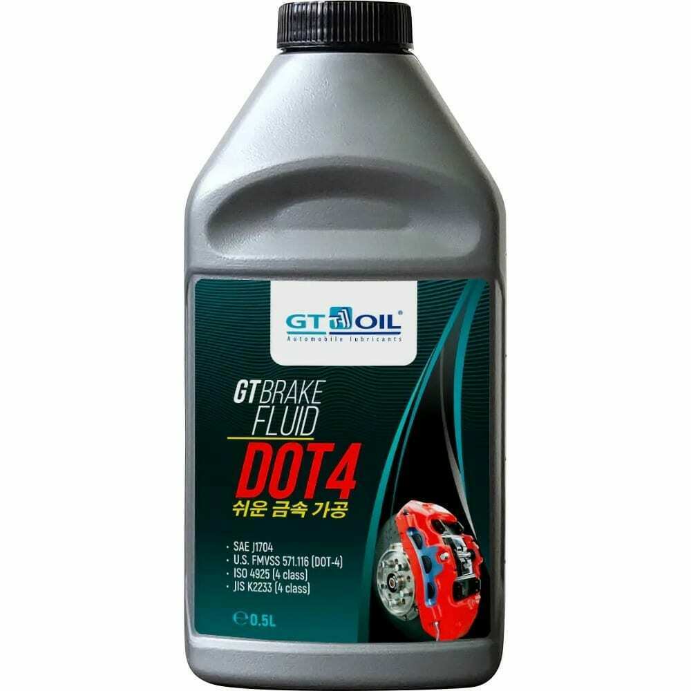 Жидкость тормозная gt oil brake fluid dot 4 0,5л (синтетика)