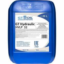 GT OIL Масло Hydraulic HVLP 32, 20л 4665300010270